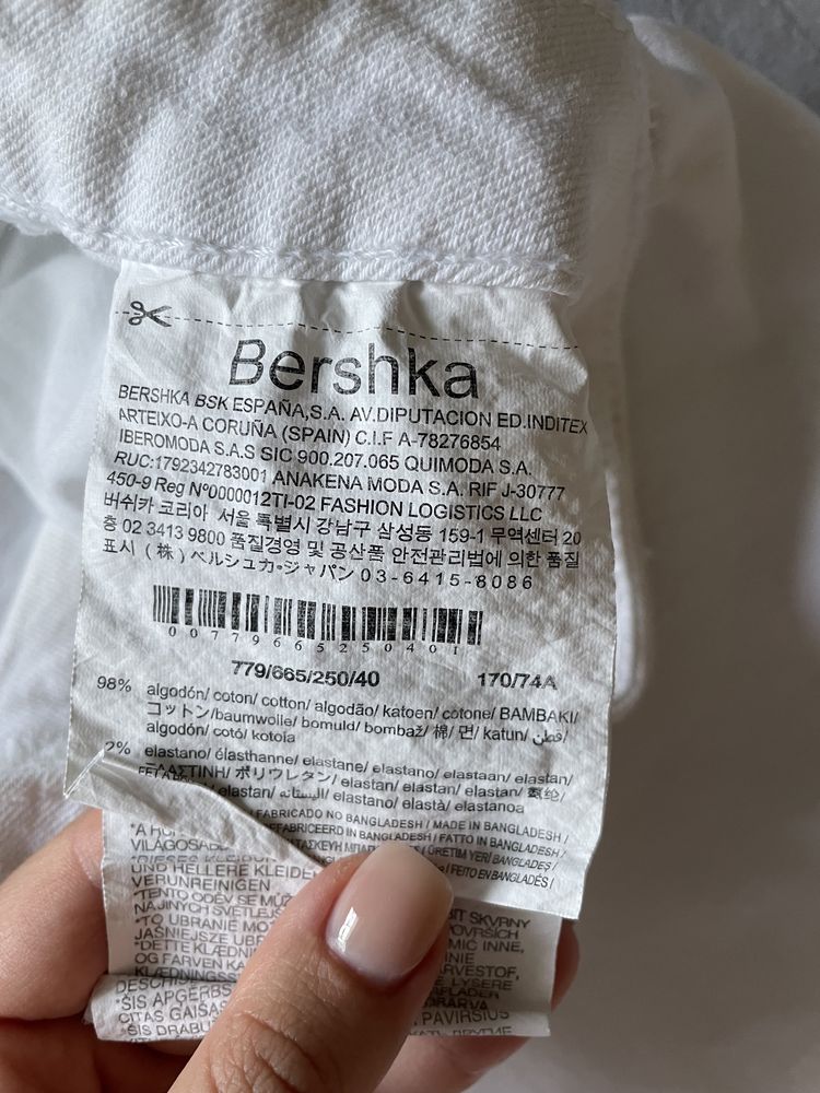 Джинсовая юбка Bershka