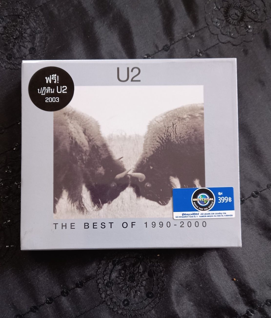 U2 The best Of 1990/00 Tailândia + Calendário Raro