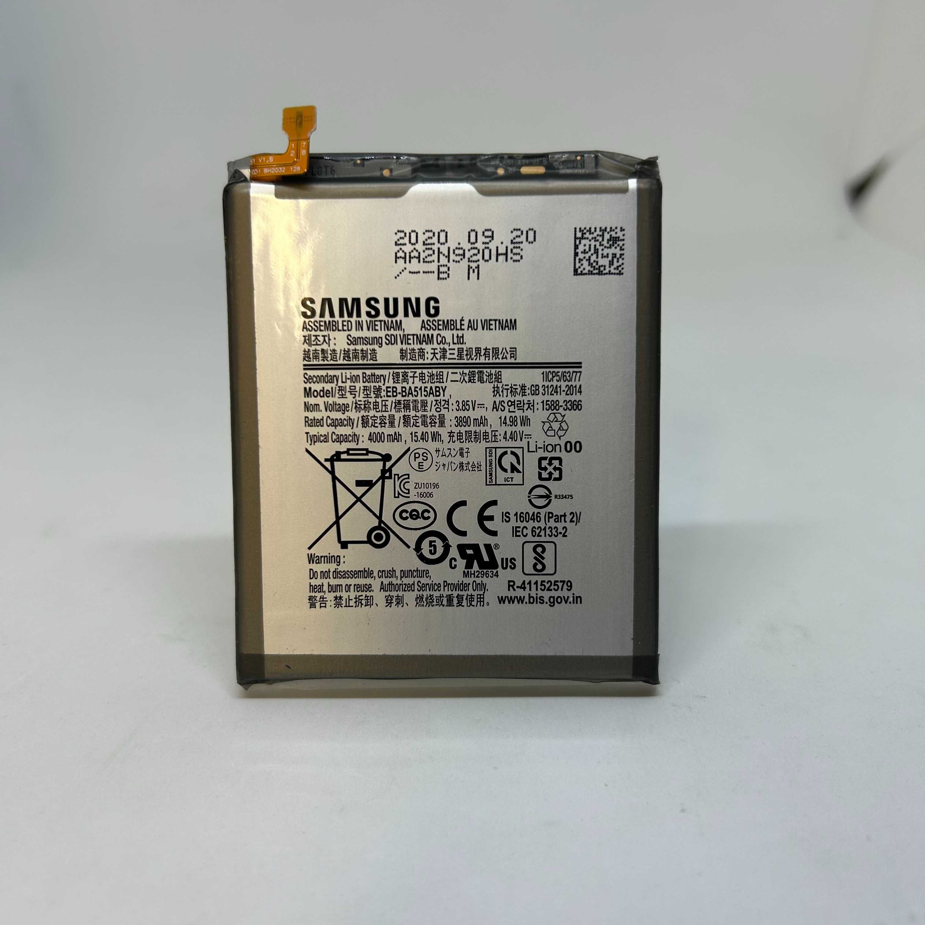 Bateria eb-ba515aby - Samsung A515 Galaxy A51