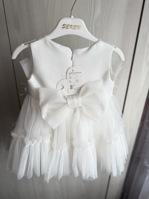 Святкова сукня на 1 рік