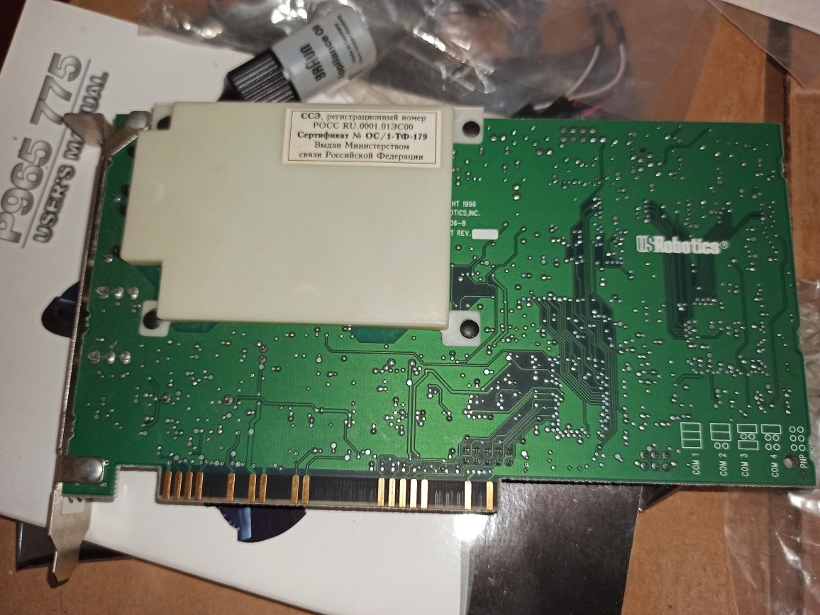 Мережева карта PCI 100 Mbs, ретро-модем телефонний