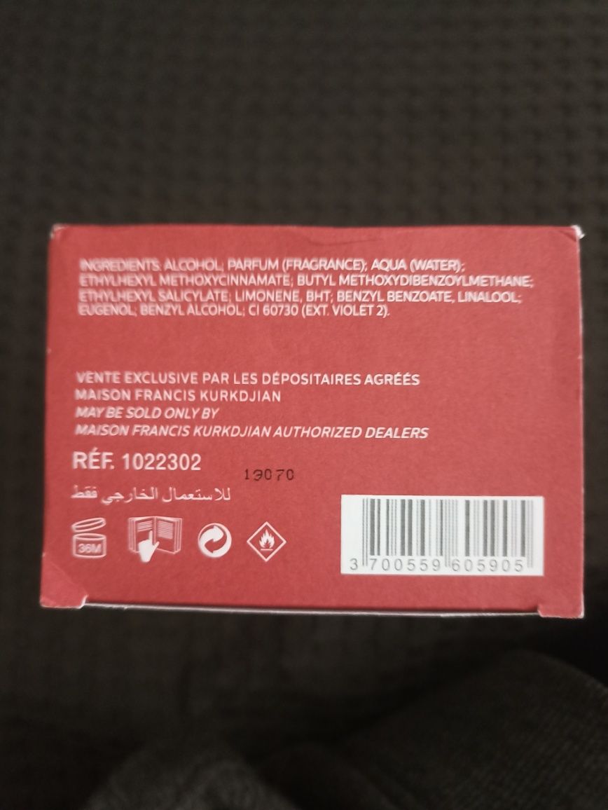 Maison Francis Kurkdjian Baccarat Rouge 540 Extrait de Parfum 75ml