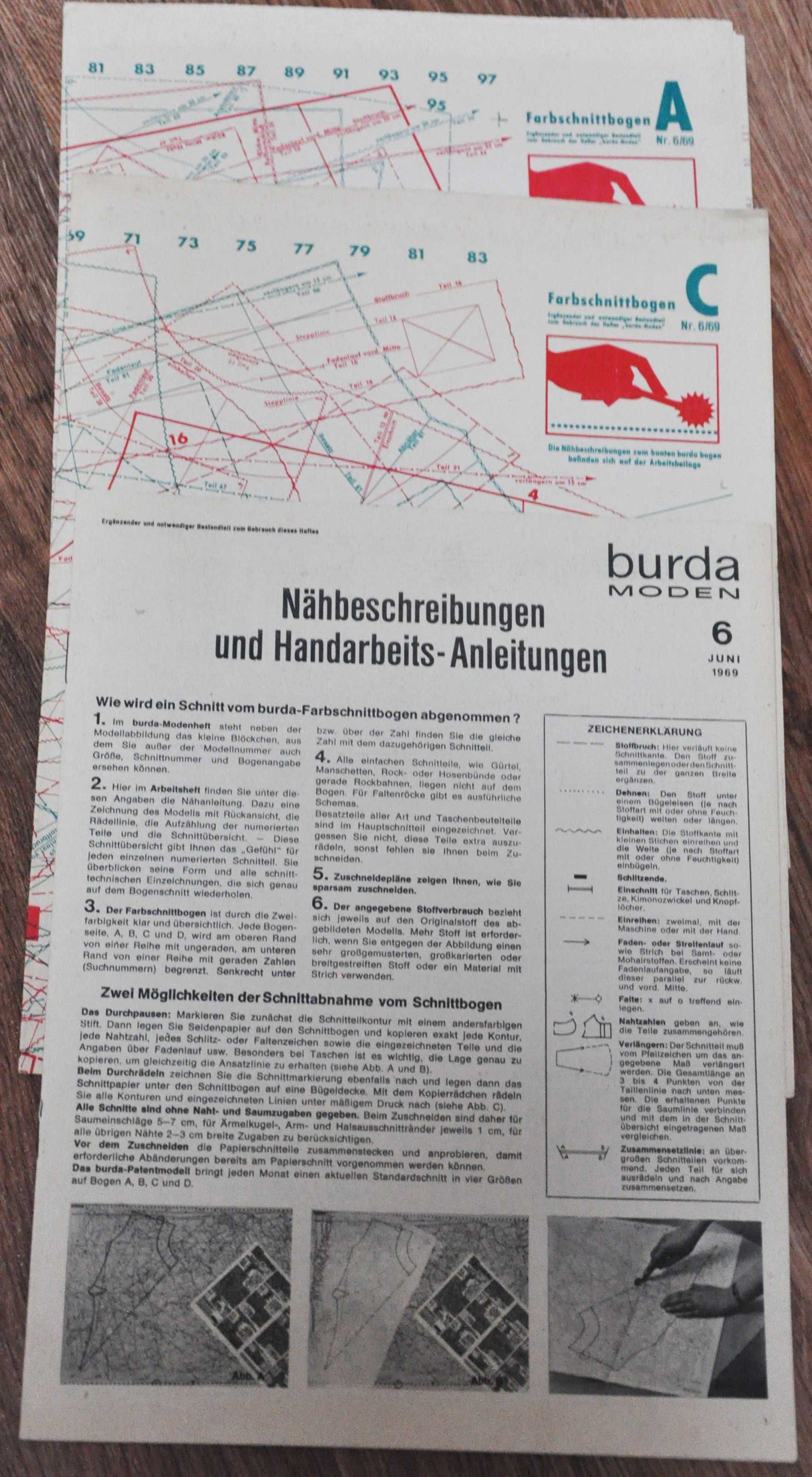 Burda lipiec 1969 z wykrojami PRL RETRO vinatge !!