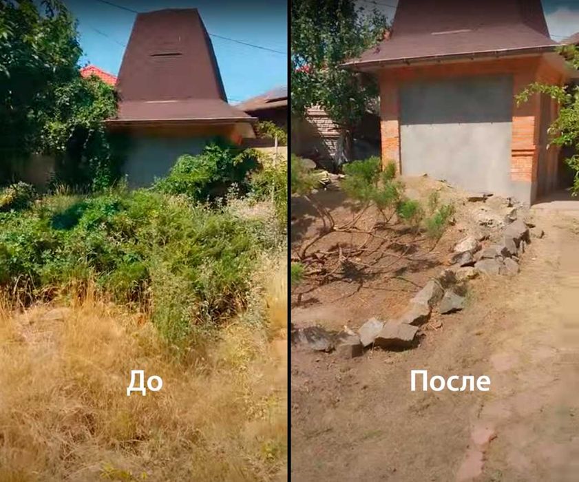 Комплексная уборка земельных и дачных участков по Кривому Рогу.