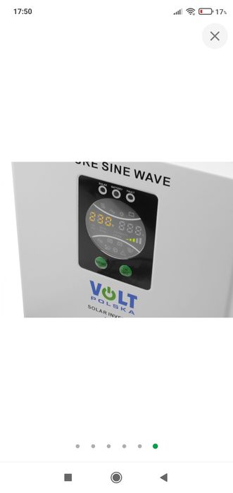 Інвертор VOLT. Гібридний