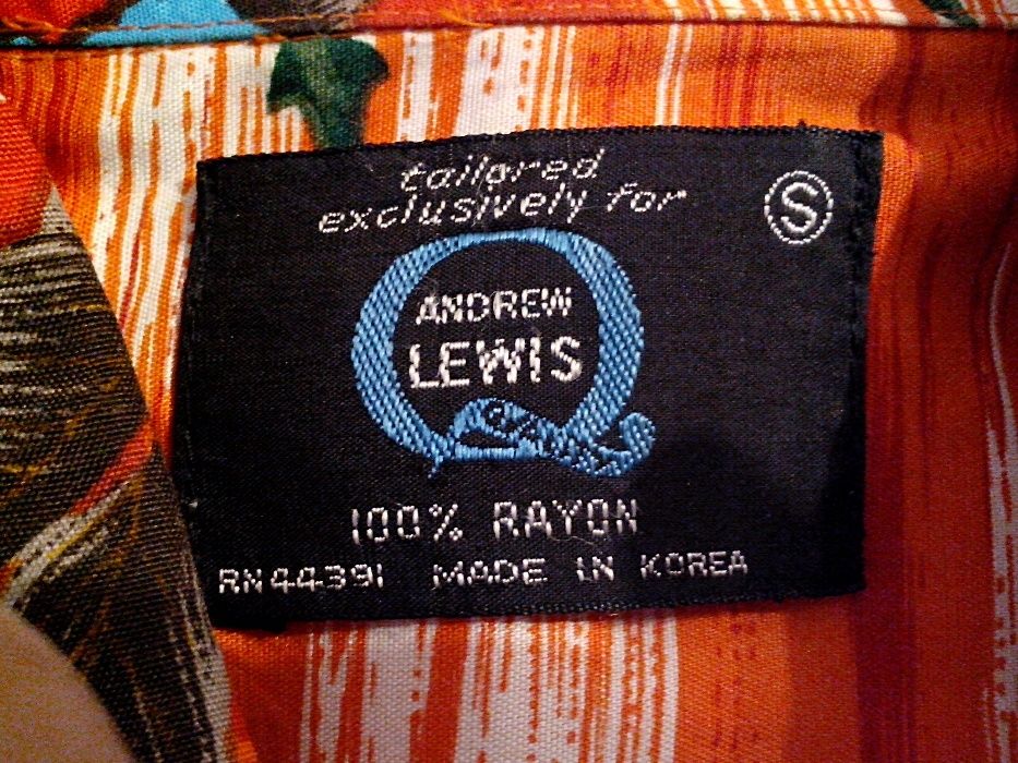 Детская гавайская рубашка.