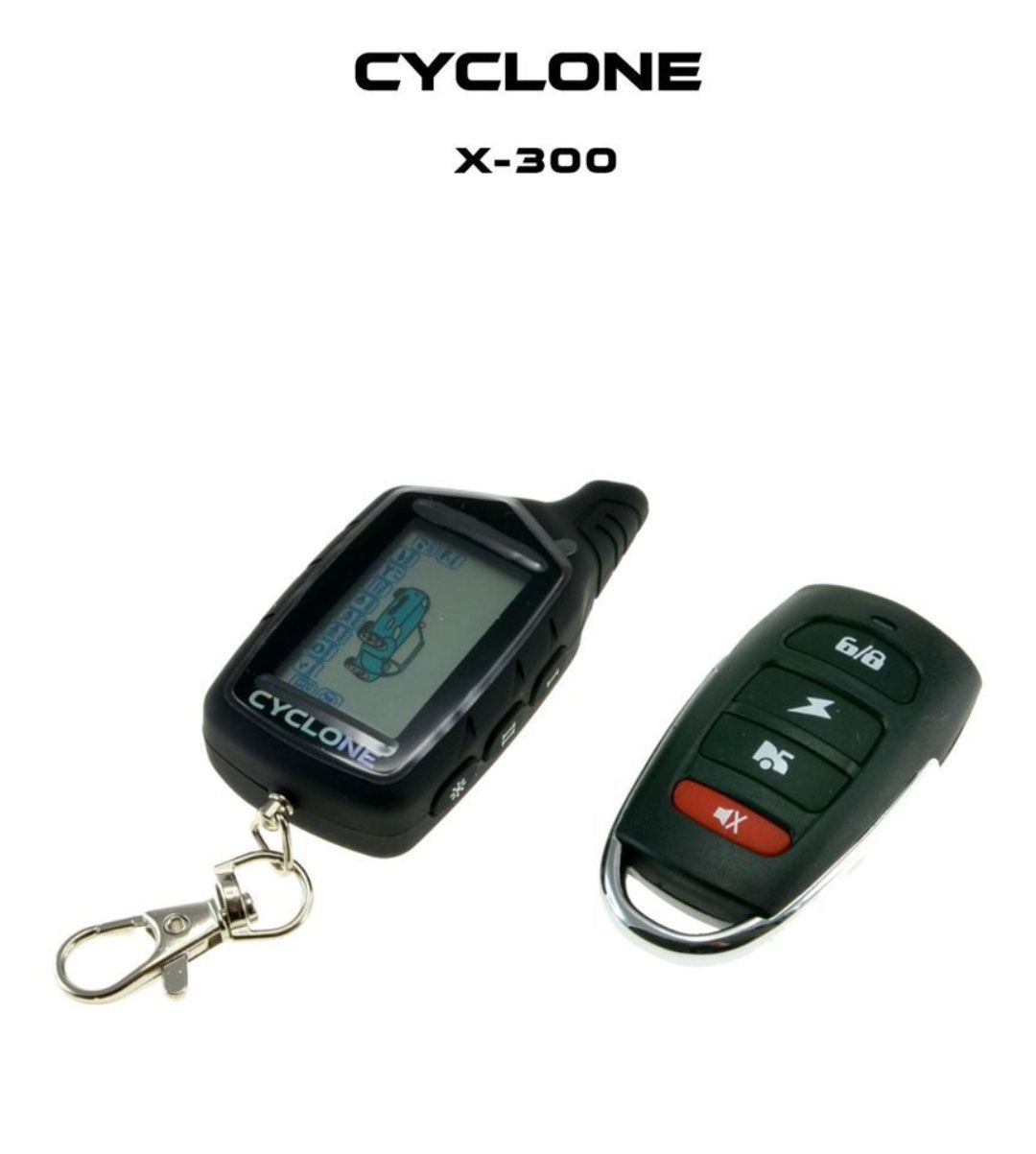 Автосигналізація з обратним зв'язком Cyclone X-300