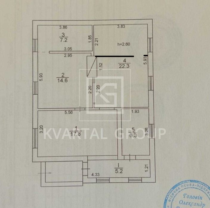 Одноповерховий будинок 74 м² + 17 соток!
