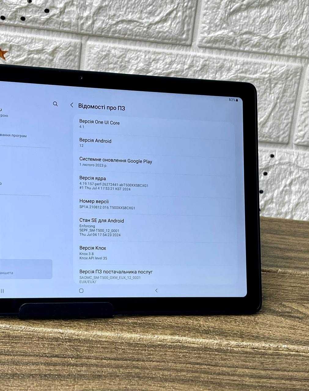 Планшет Samsung Galaxy Tab A 32 ГБ