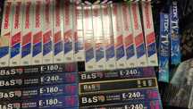 Kasety VHS video Panasonic B&S jvc tdk