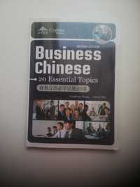 Książka "Business Chinese. 20 Essential Topics". Second Edition