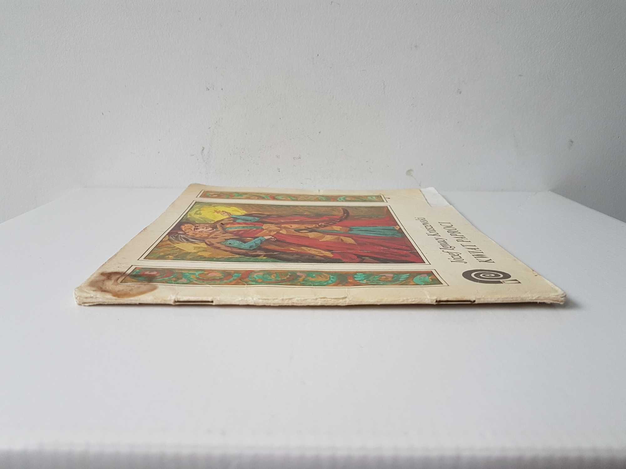 Kwiat paproci Józef Ignacy Kraszewski Seria z krasnalem 1981 rok KAW