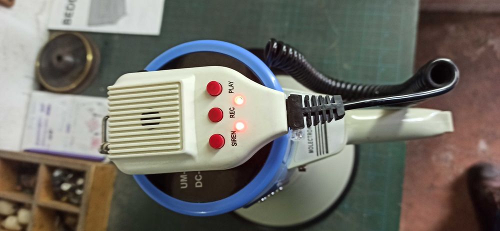 мегафон.громкоговоритель .рупор.обміняю