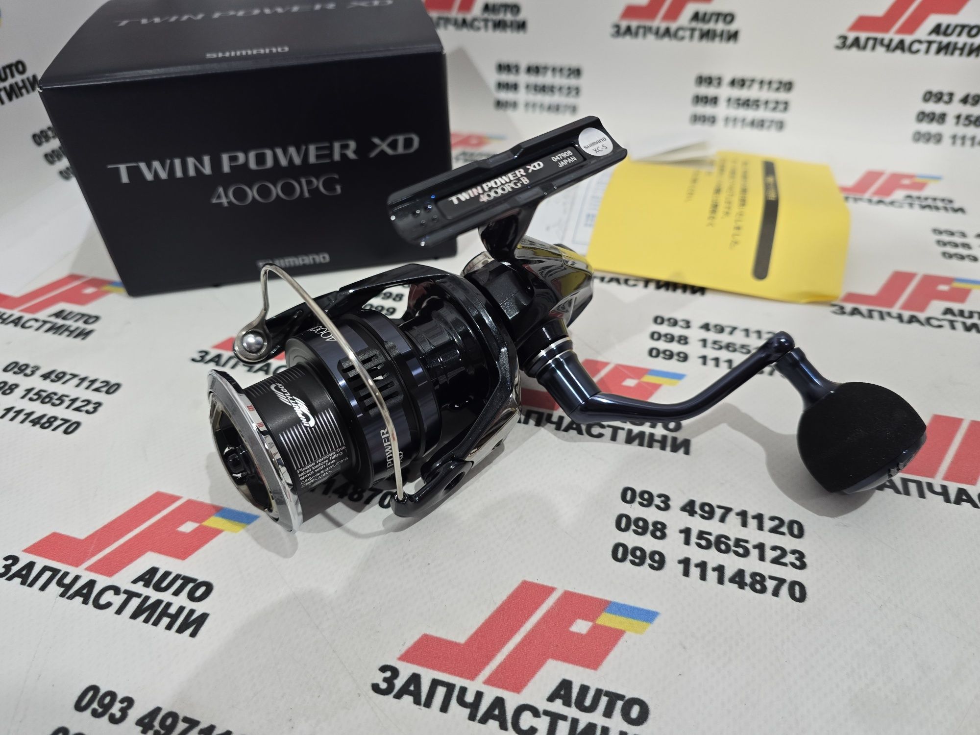 Катушка Shimano Twin Power 25 XD (Daiwa, Stella, Vanquish) 2025 New