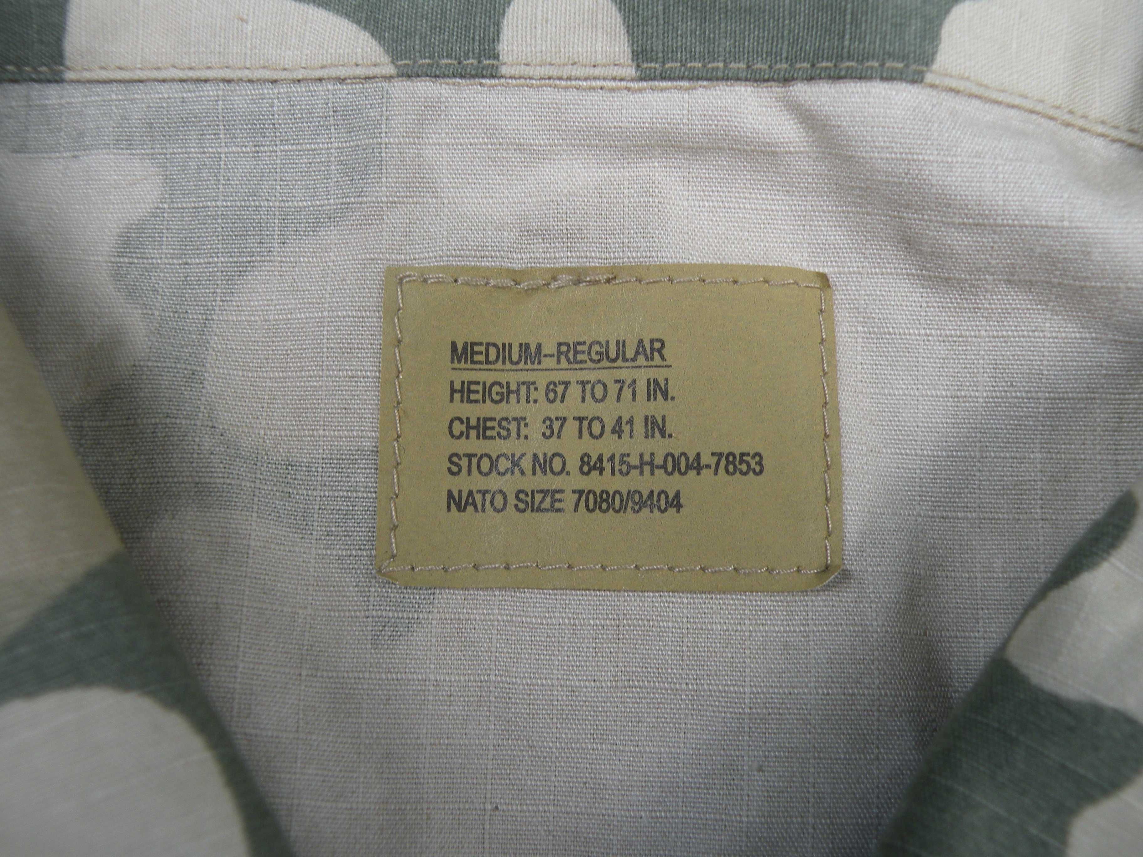 Bluza BDU wz.2000 medium regular cotton