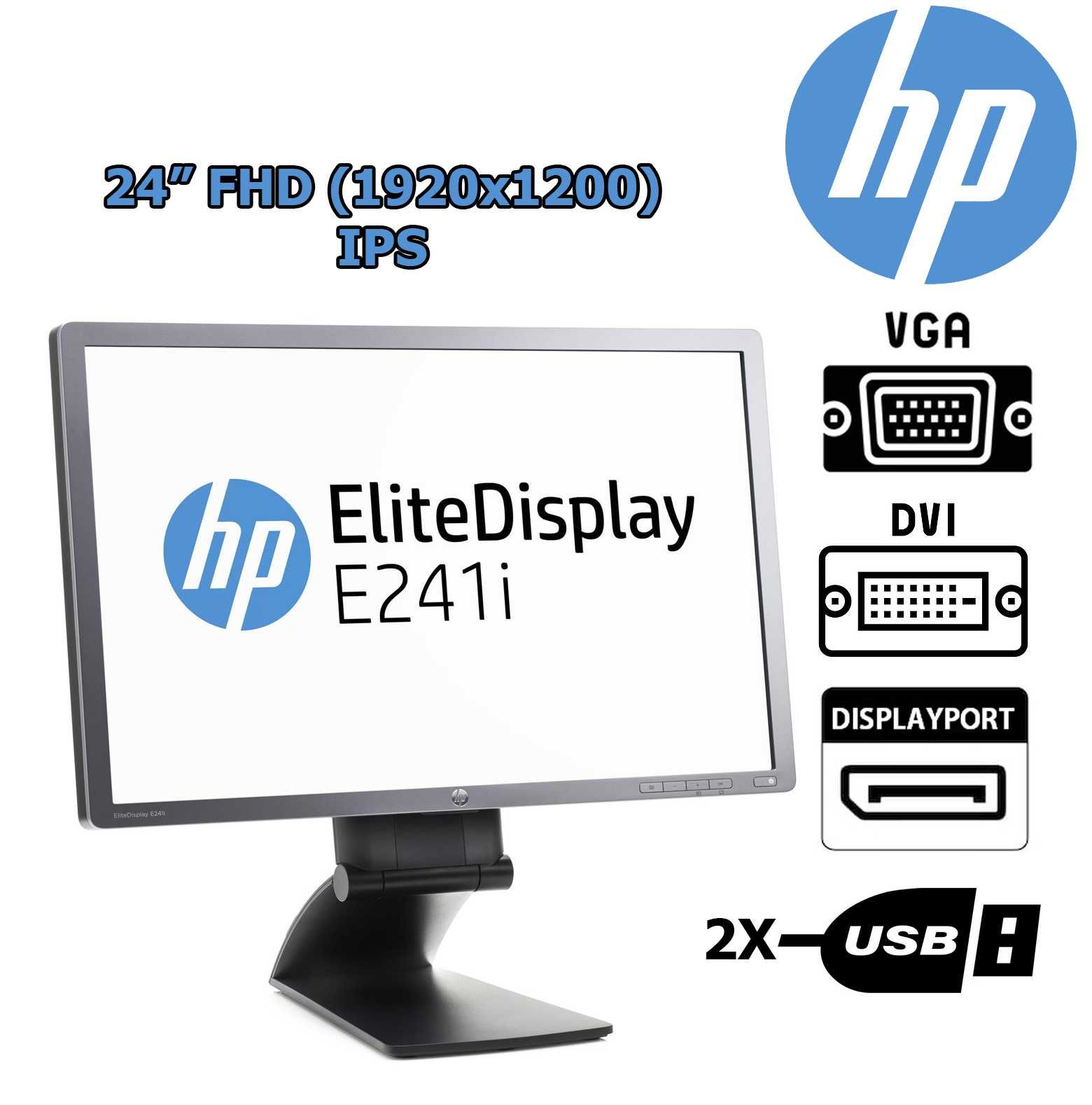 Розпродаж!!! ГУРТ Монітор HP EliteDisplay E241i 24" FHD IPS DP/DVI/VGA