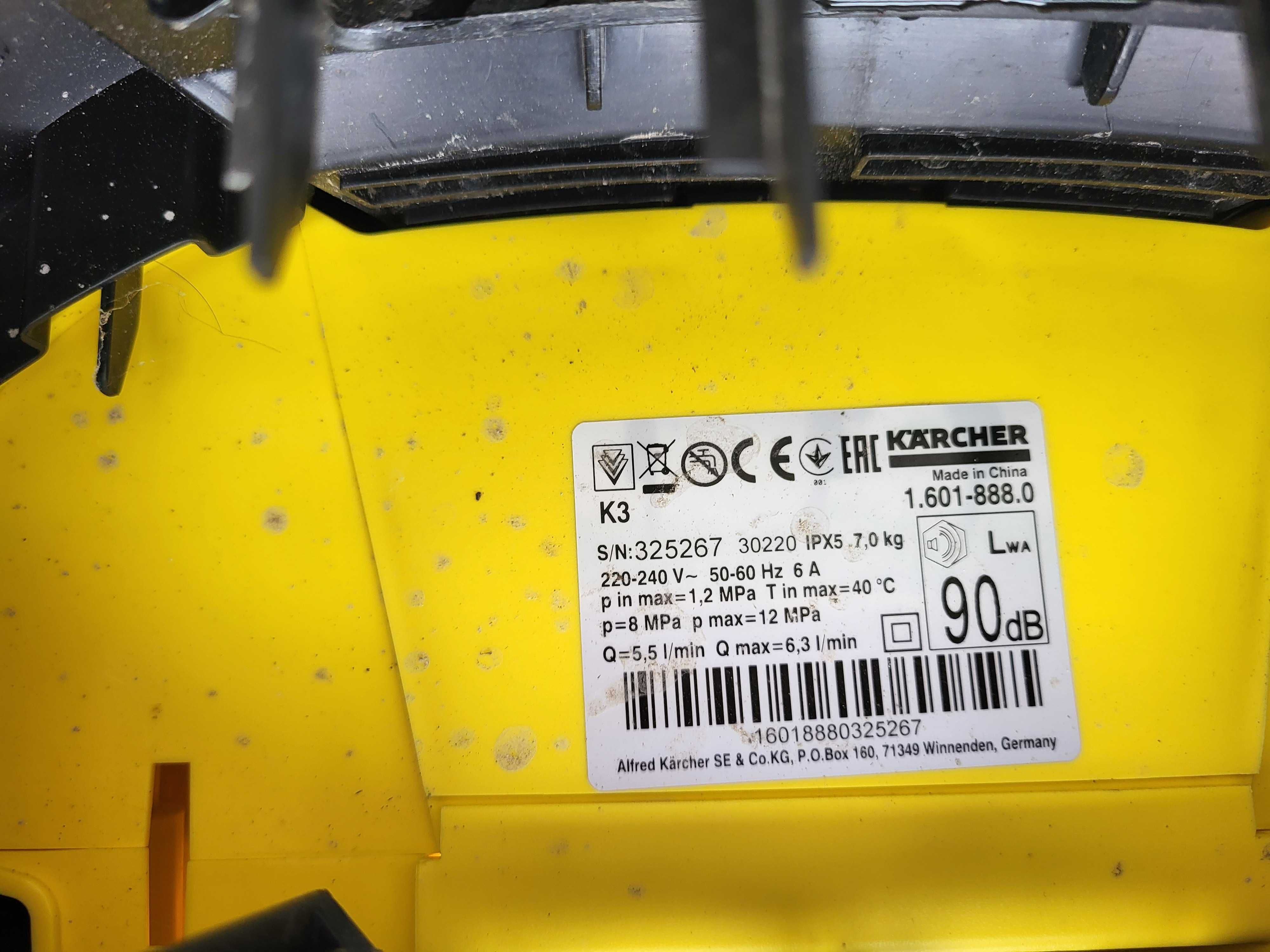 Myjka ciśnieniowa KARCHER K 3 Car Home z pojemnikiem na płyn kółka