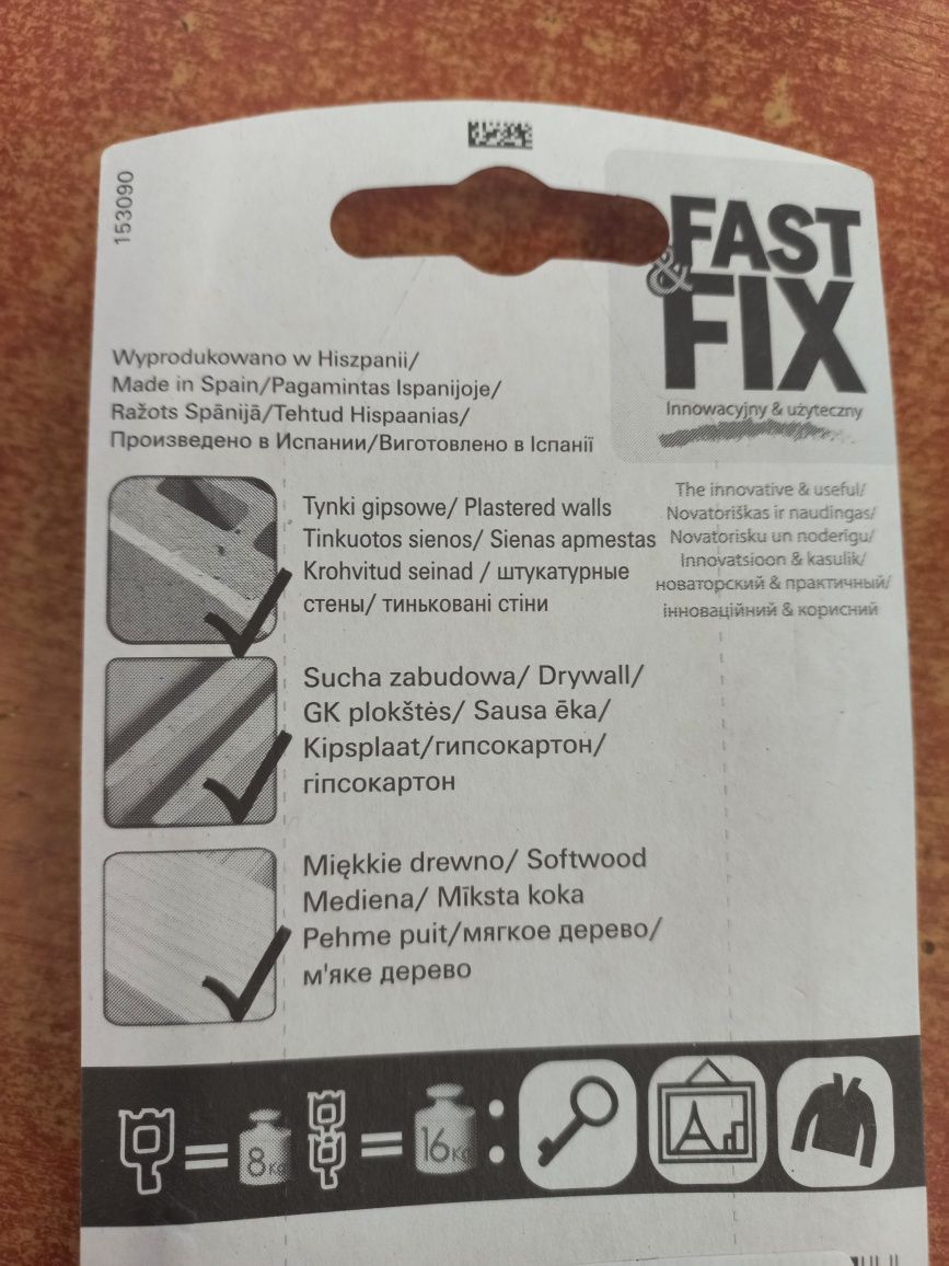 Haczyk Fischer 4 szt