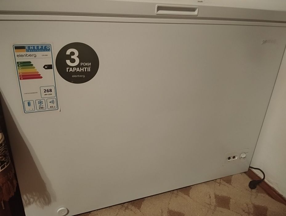 Морозильна камера 300л