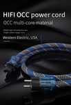 Audio Кабель питания YYAUDIO Hi-End Hi-Fi OCC