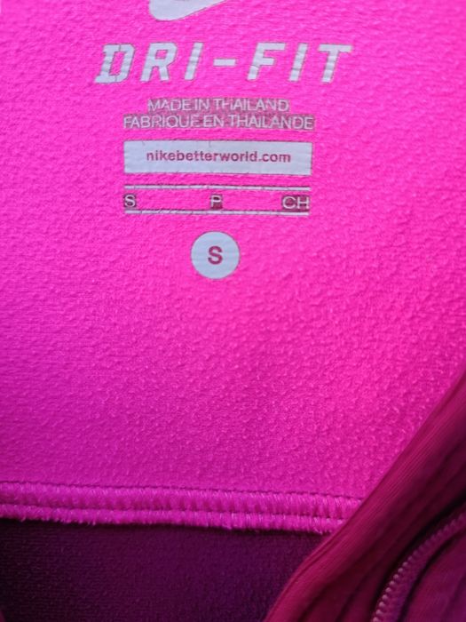 Теплая кофта NIKE Dry  Fit размер S