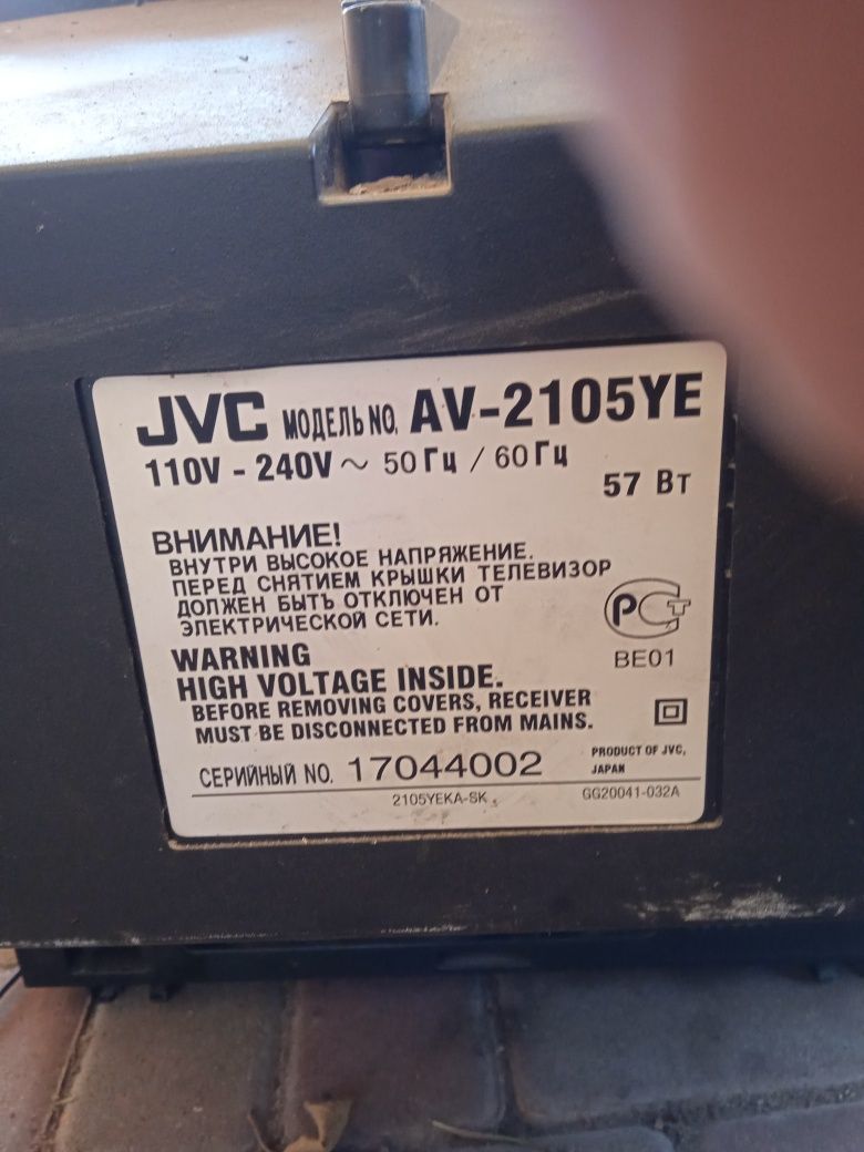 Телевізор JVC AV-2105YE
