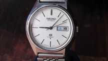 SEIKO GS 56 męski zegarek