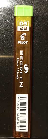 Грифель Pilot Begreen PPL-5-2B 0.5mm