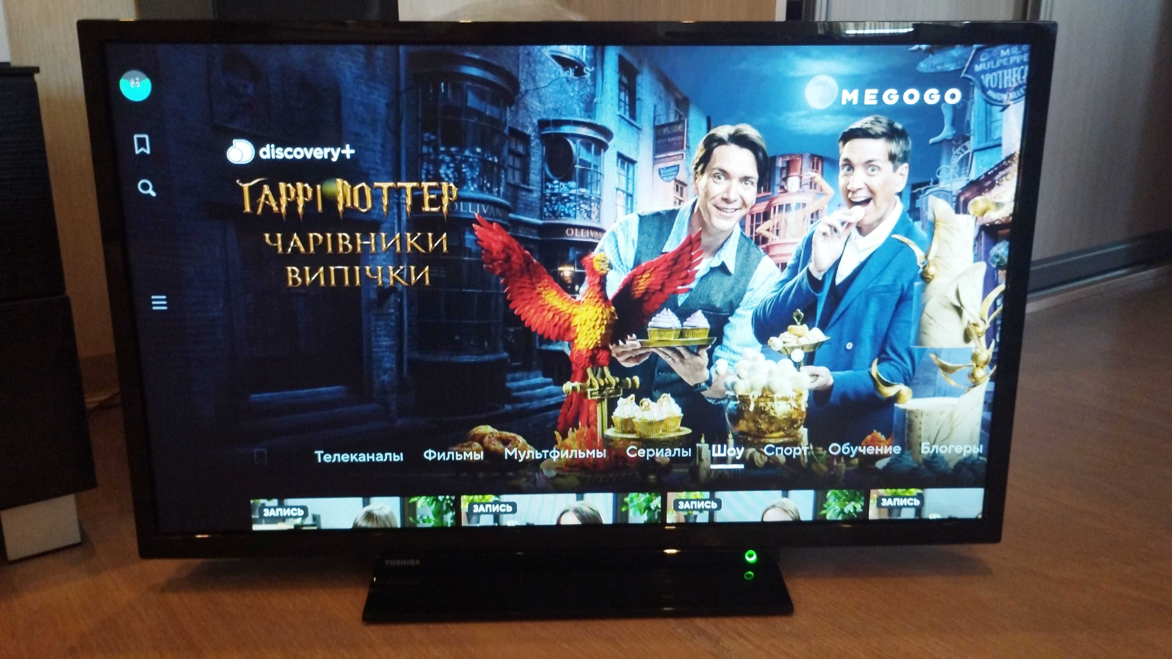 Смарт телевизор TOSHIBA 32"