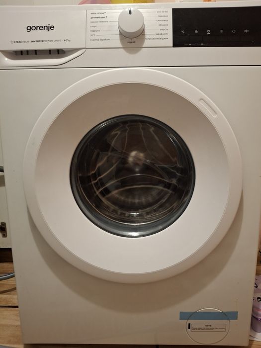 Продам машинку фирма Gorenje