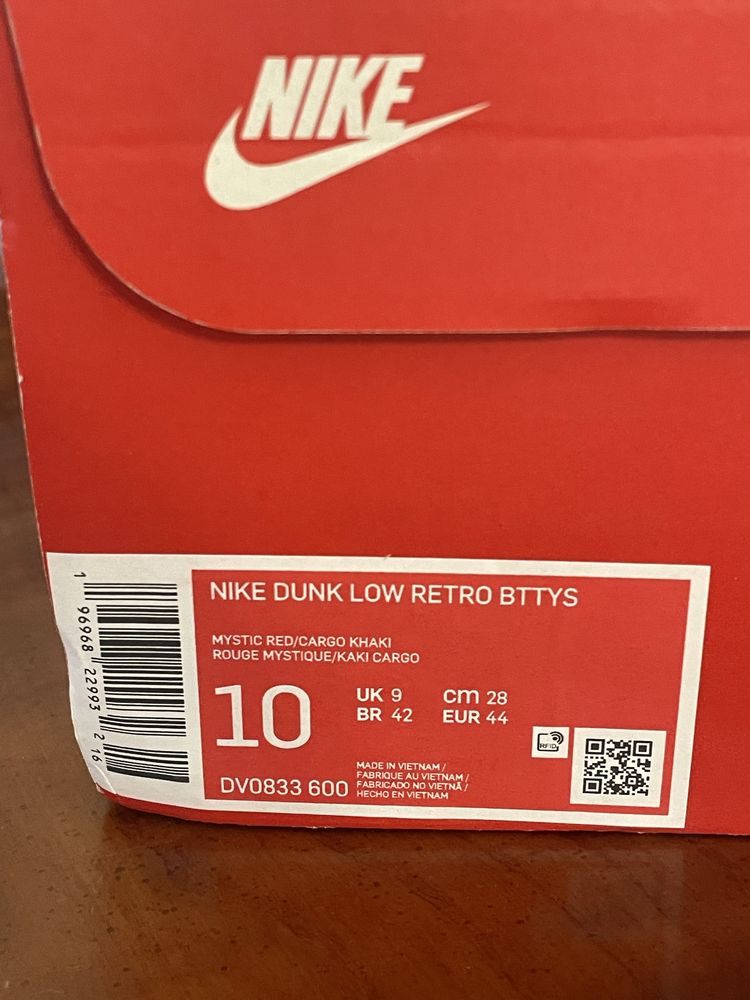 Nike Dunk Low (44 розмір)