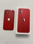 Iphone 11 czerwony