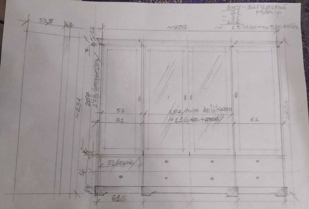 Продається. Румунська шафа Elegance