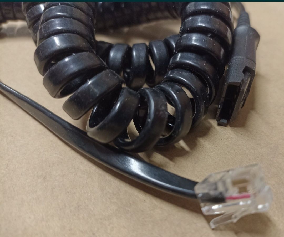 słuchawki nagłowne Platronics HW121N