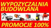 WYPOZYCZALNIA zageszczarka młot glebogryzarka wertykulator Mochowo