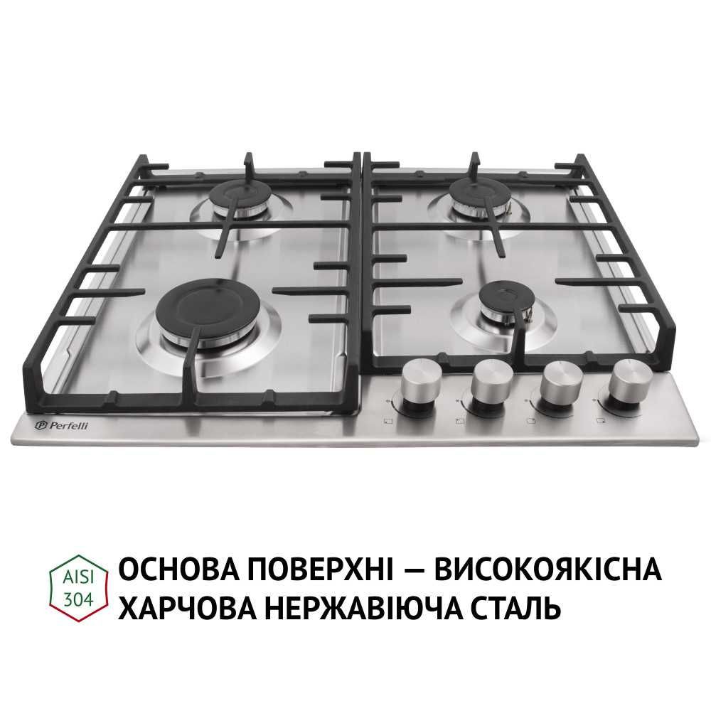 Газові варочні поверхні з чавунними решітками Ventolux Minola Perfelli
