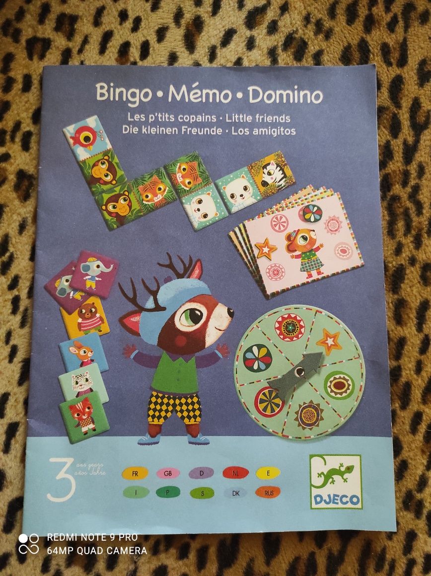 Лото мемори домино Djeco