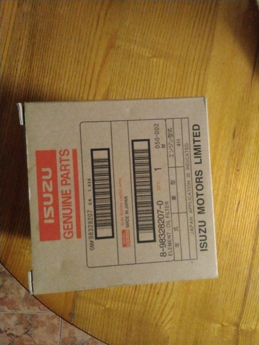 Фільтра на авьобус Isuzu