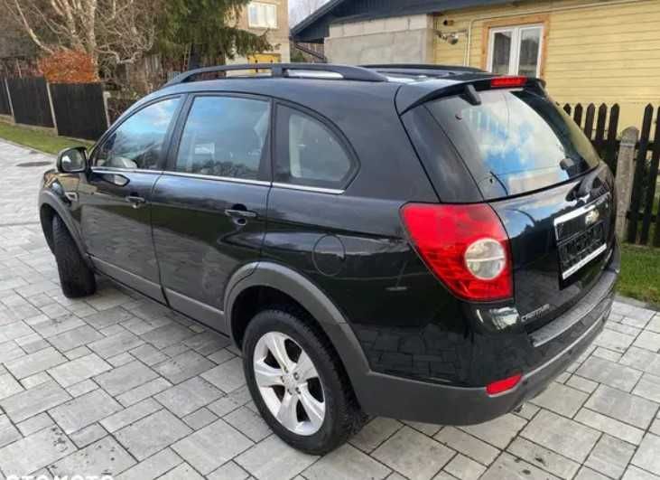 CHEVROLET Captiva Каптива II бампер передній задній, б/у розборка