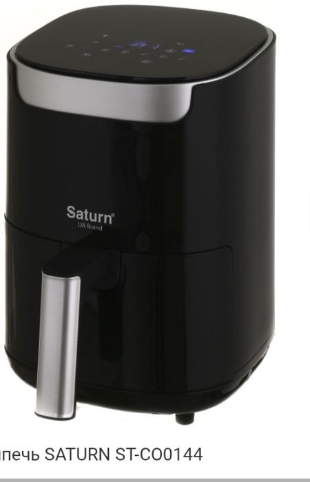 Мультипечь Saturn ST-co01144