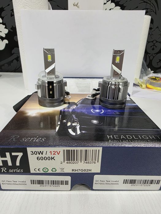 Led лампи Aled h7 для Volkswagen Passat B7 usa