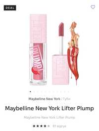 Maybelline New York Lifter Plump