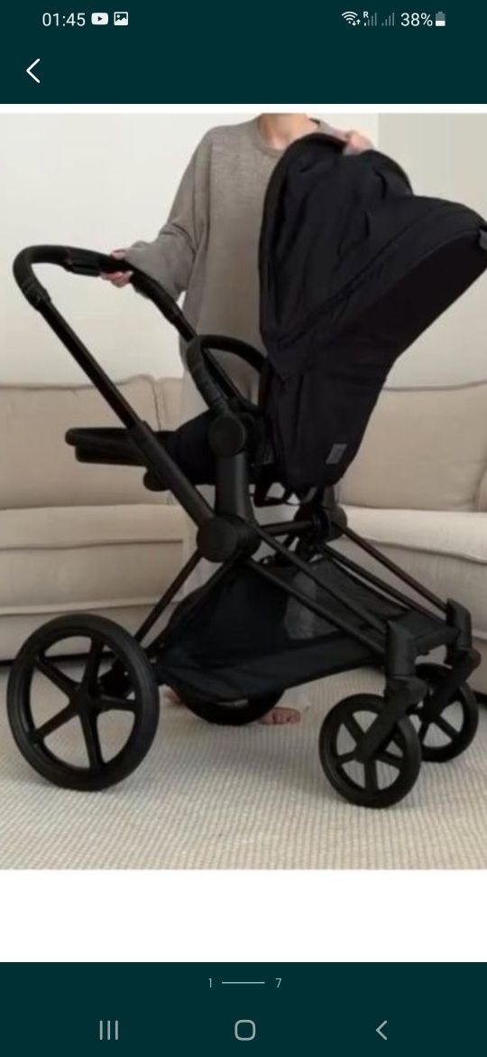 Cybex priam 3 в1 з Європи!  Нова прогулка.+ люлька+Автокрісло!.