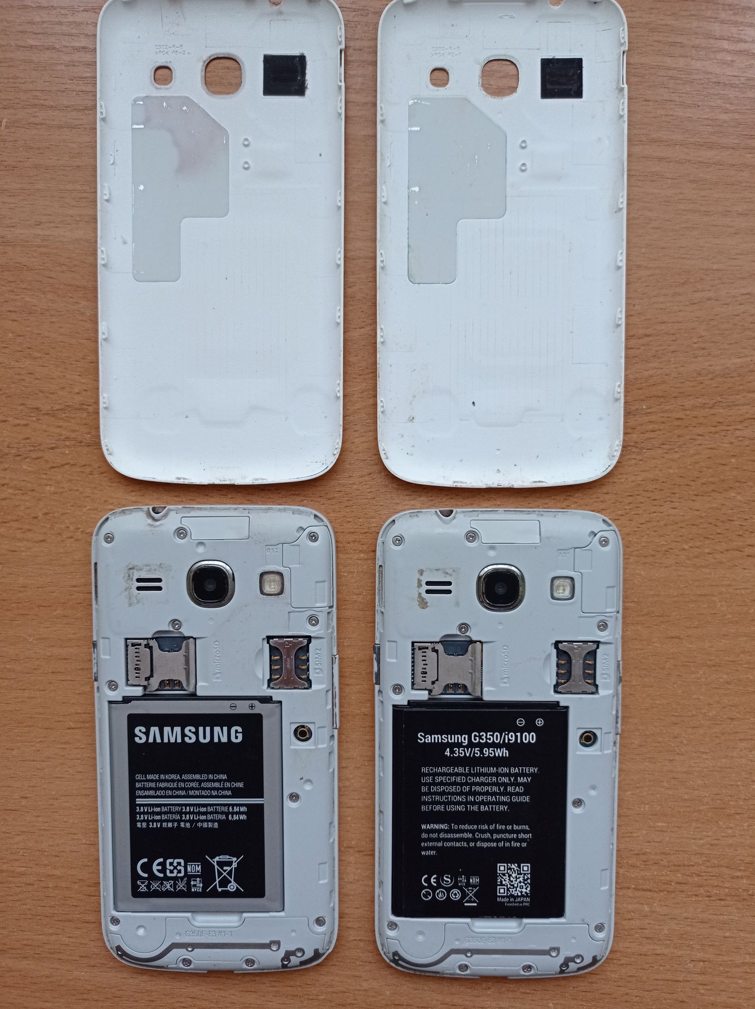 Телефон SM G350E (2 шт.) для запчастин