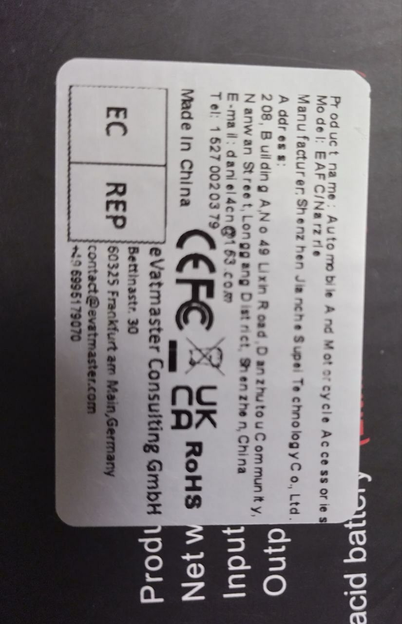 Зарядное устройство RJTianye 12V 6A 2Ah-100Ah (RJ-C120501A)
RJTianye (