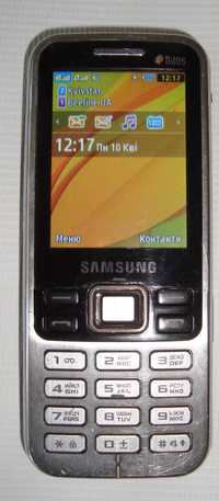 Мобільний телефон Samsung C3322i Duos Midnight Black
