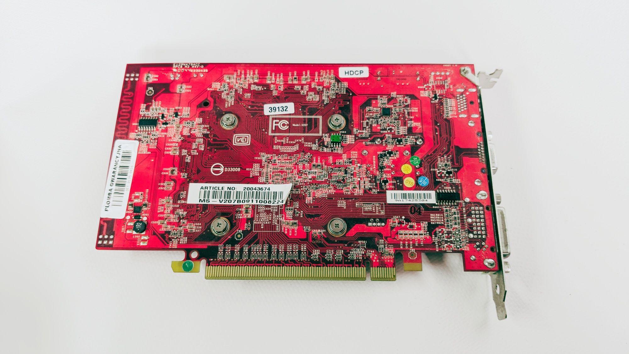 MSI nVidia GeForce GT 240