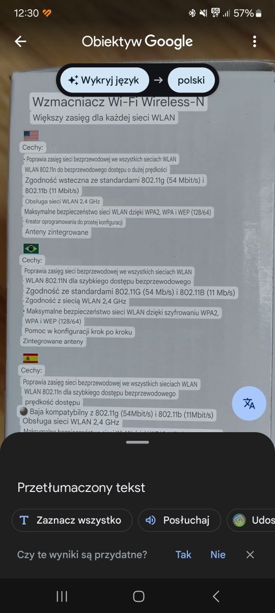 Wzmacniacz sygnalu WiFi Angielska wtyczka