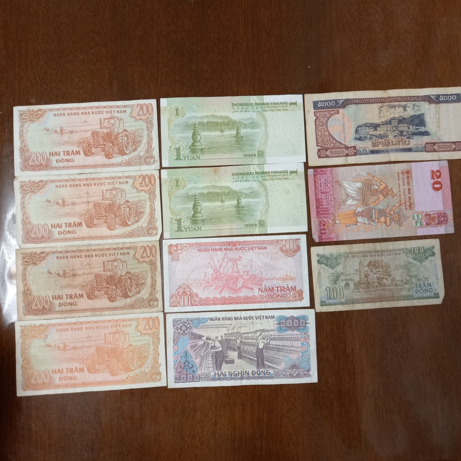 Продам азиатские банкноты