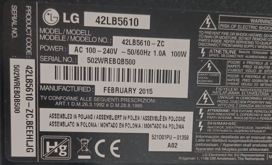 Телевізор LG  42LB5610 на запчастини